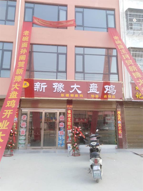 &#20048;&#40060;&#119;&#101;&#98;&#29256;&#30331;&#24405;&#20837;&#21475;&#45;&#20048;&#40060;&#111;&#110;&#108;&#105;&#110;&#101;&#40;&#20013;&#22269;&#41;