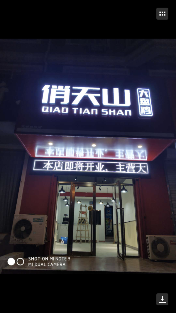 &#20048;&#40060;&#119;&#101;&#98;&#29256;&#30331;&#24405;&#20837;&#21475;&#45;&#20048;&#40060;&#111;&#110;&#108;&#105;&#110;&#101;&#40;&#20013;&#22269;&#41;