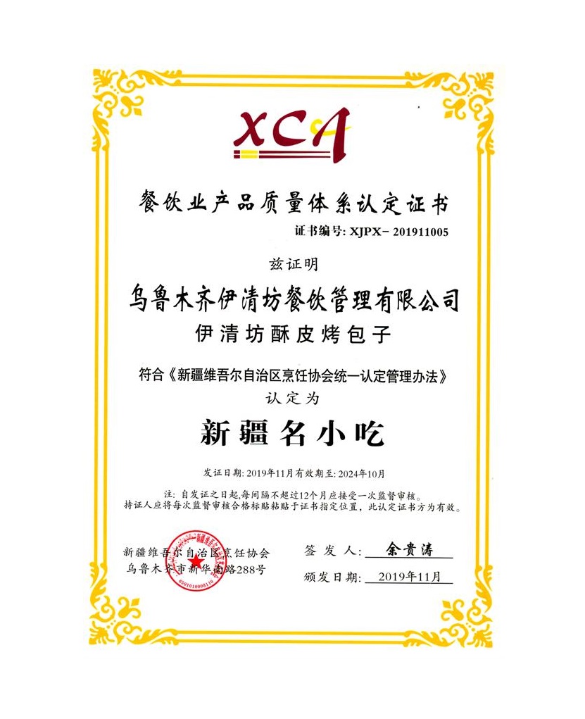 &#20048;&#40060;&#119;&#101;&#98;&#29256;&#30331;&#24405;&#20837;&#21475;&#45;&#20048;&#40060;&#111;&#110;&#108;&#105;&#110;&#101;&#40;&#20013;&#22269;&#41;
