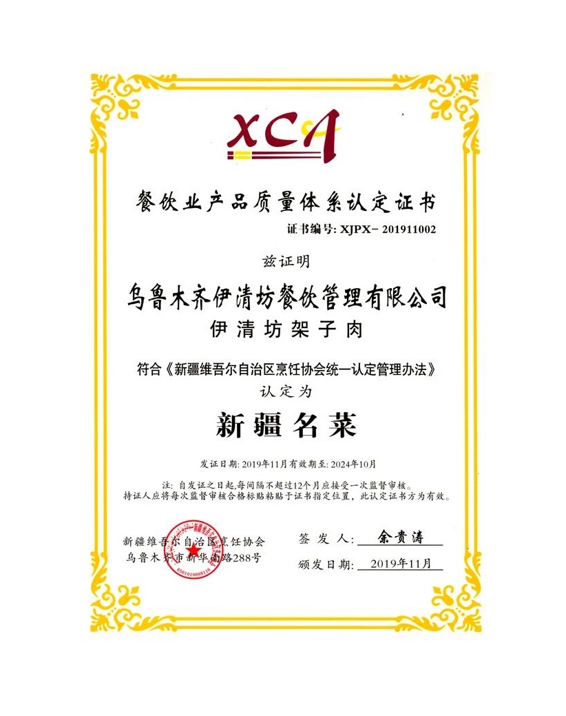 &#20048;&#40060;&#119;&#101;&#98;&#29256;&#30331;&#24405;&#20837;&#21475;&#45;&#20048;&#40060;&#111;&#110;&#108;&#105;&#110;&#101;&#40;&#20013;&#22269;&#41;