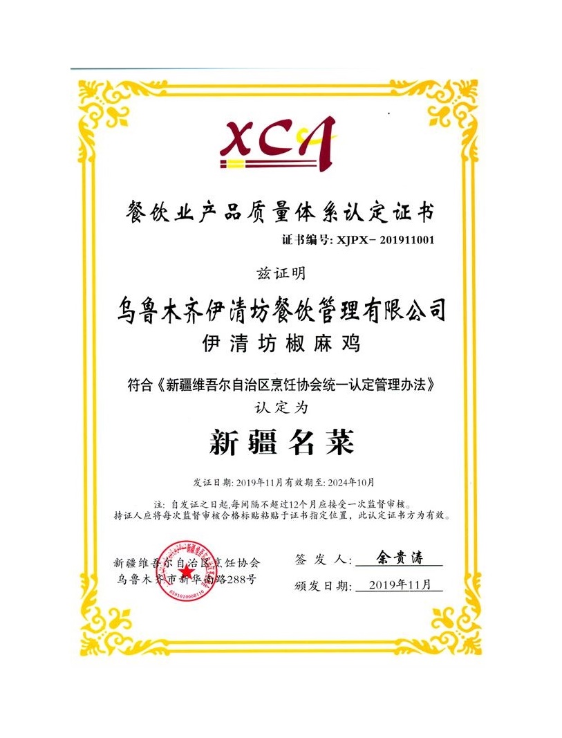 &#20048;&#40060;&#119;&#101;&#98;&#29256;&#30331;&#24405;&#20837;&#21475;&#45;&#20048;&#40060;&#111;&#110;&#108;&#105;&#110;&#101;&#40;&#20013;&#22269;&#41;