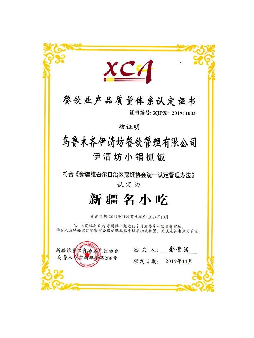 &#20048;&#40060;&#119;&#101;&#98;&#29256;&#30331;&#24405;&#20837;&#21475;&#45;&#20048;&#40060;&#111;&#110;&#108;&#105;&#110;&#101;&#40;&#20013;&#22269;&#41;