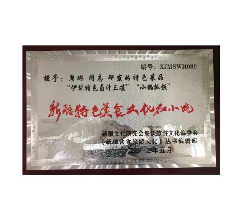 &#20048;&#40060;&#119;&#101;&#98;&#29256;&#30331;&#24405;&#20837;&#21475;&#45;&#20048;&#40060;&#111;&#110;&#108;&#105;&#110;&#101;&#40;&#20013;&#22269;&#41;