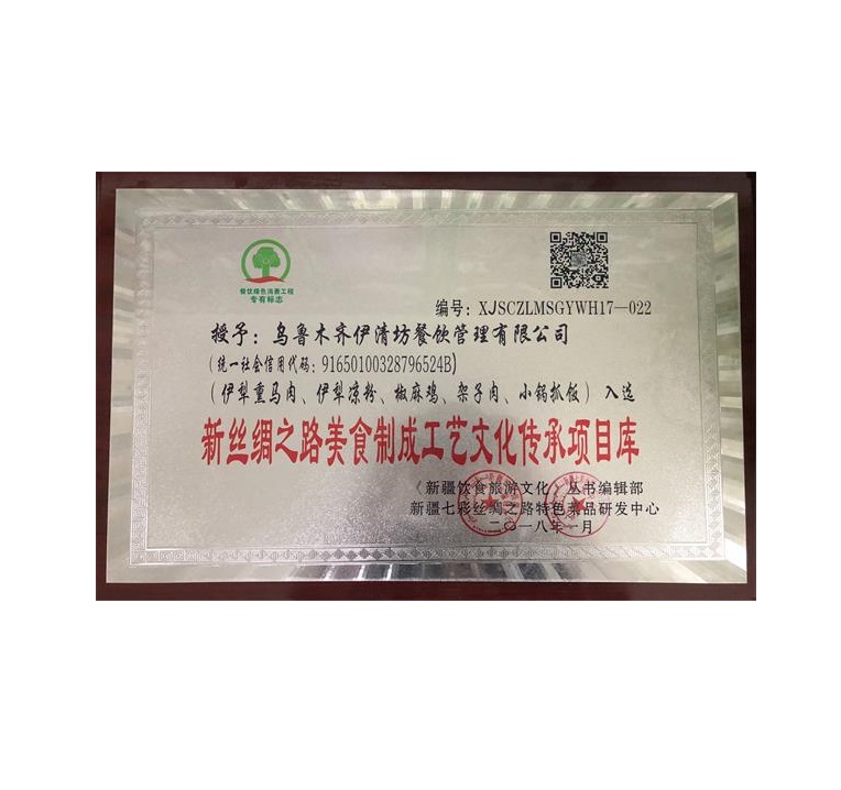 &#20048;&#40060;&#119;&#101;&#98;&#29256;&#30331;&#24405;&#20837;&#21475;&#45;&#20048;&#40060;&#111;&#110;&#108;&#105;&#110;&#101;&#40;&#20013;&#22269;&#41;