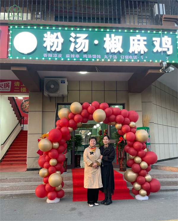 &#20048;&#40060;&#119;&#101;&#98;&#29256;&#30331;&#24405;&#20837;&#21475;&#45;&#20048;&#40060;&#111;&#110;&#108;&#105;&#110;&#101;&#40;&#20013;&#22269;&#41;