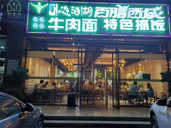&#20048;&#40060;&#119;&#101;&#98;&#29256;&#30331;&#24405;&#20837;&#21475;&#45;&#20048;&#40060;&#111;&#110;&#108;&#105;&#110;&#101;&#40;&#20013;&#22269;&#41;