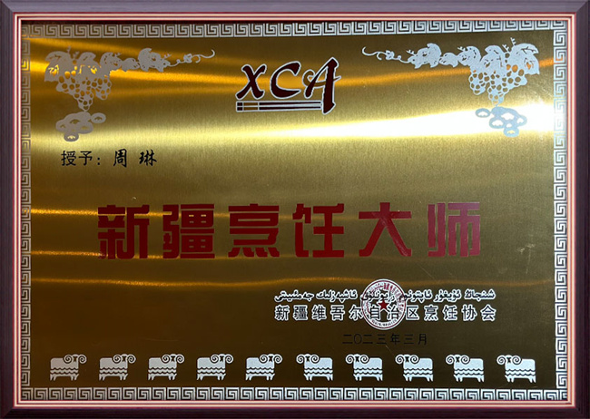 &#20048;&#40060;&#119;&#101;&#98;&#29256;&#30331;&#24405;&#20837;&#21475;&#45;&#20048;&#40060;&#111;&#110;&#108;&#105;&#110;&#101;&#40;&#20013;&#22269;&#41;