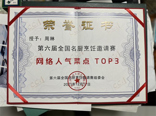 &#20048;&#40060;&#119;&#101;&#98;&#29256;&#30331;&#24405;&#20837;&#21475;&#45;&#20048;&#40060;&#111;&#110;&#108;&#105;&#110;&#101;&#40;&#20013;&#22269;&#41;
