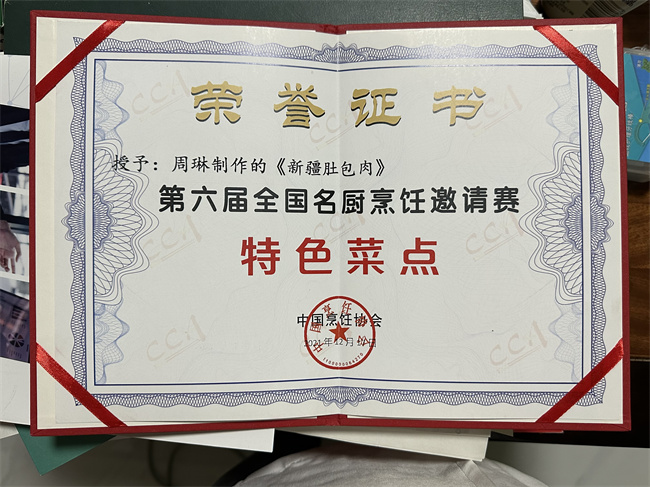 &#20048;&#40060;&#119;&#101;&#98;&#29256;&#30331;&#24405;&#20837;&#21475;&#45;&#20048;&#40060;&#111;&#110;&#108;&#105;&#110;&#101;&#40;&#20013;&#22269;&#41;