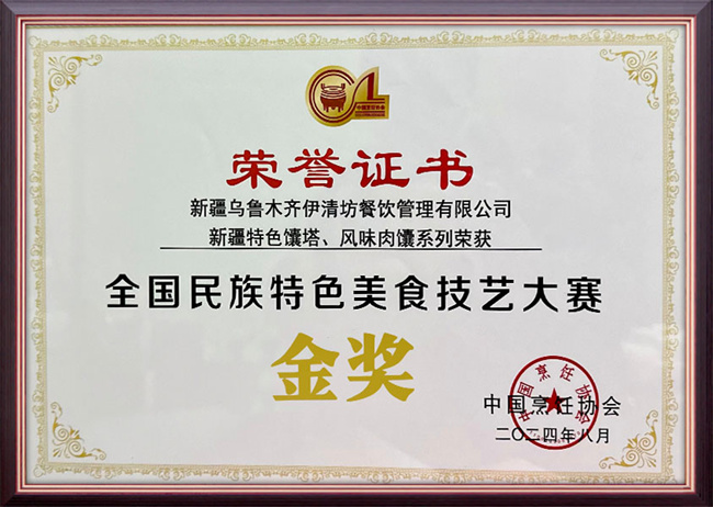 &#20048;&#40060;&#119;&#101;&#98;&#29256;&#30331;&#24405;&#20837;&#21475;&#45;&#20048;&#40060;&#111;&#110;&#108;&#105;&#110;&#101;&#40;&#20013;&#22269;&#41;