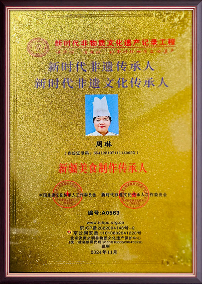&#20048;&#40060;&#119;&#101;&#98;&#29256;&#30331;&#24405;&#20837;&#21475;&#45;&#20048;&#40060;&#111;&#110;&#108;&#105;&#110;&#101;&#40;&#20013;&#22269;&#41;