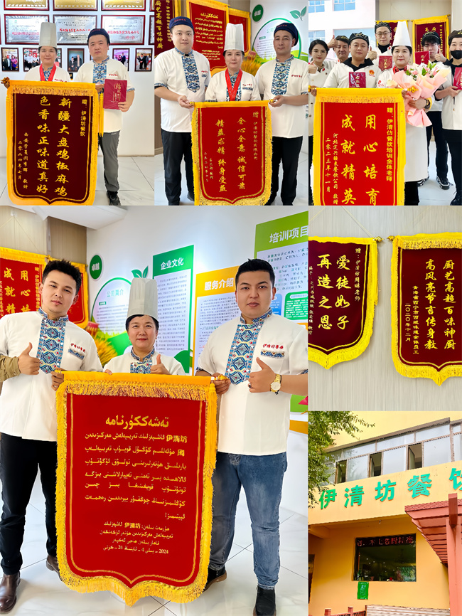 &#20048;&#40060;&#119;&#101;&#98;&#29256;&#30331;&#24405;&#20837;&#21475;&#45;&#20048;&#40060;&#111;&#110;&#108;&#105;&#110;&#101;&#40;&#20013;&#22269;&#41;