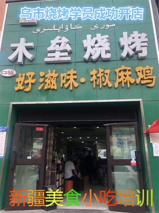 &#20048;&#40060;&#119;&#101;&#98;&#29256;&#30331;&#24405;&#20837;&#21475;&#45;&#20048;&#40060;&#111;&#110;&#108;&#105;&#110;&#101;&#40;&#20013;&#22269;&#41;