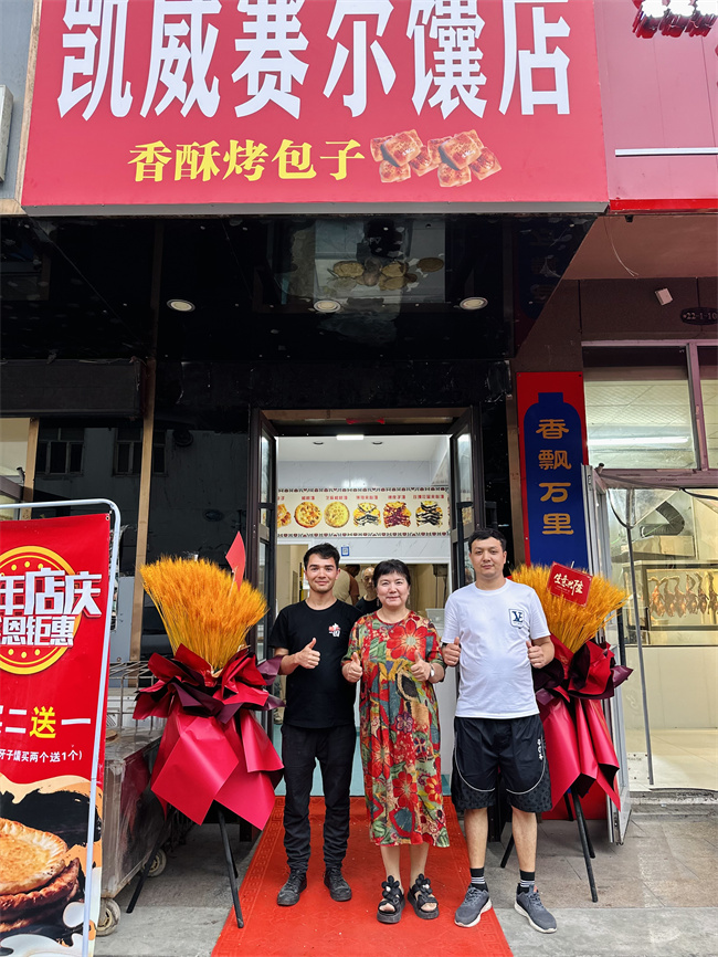 &#20048;&#40060;&#119;&#101;&#98;&#29256;&#30331;&#24405;&#20837;&#21475;&#45;&#20048;&#40060;&#111;&#110;&#108;&#105;&#110;&#101;&#40;&#20013;&#22269;&#41;