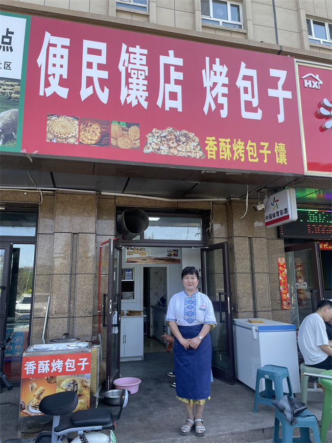 &#20048;&#40060;&#119;&#101;&#98;&#29256;&#30331;&#24405;&#20837;&#21475;&#45;&#20048;&#40060;&#111;&#110;&#108;&#105;&#110;&#101;&#40;&#20013;&#22269;&#41;
